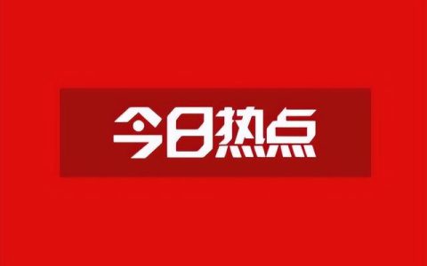 太原外国语学校(太原外国语学校怎么样)
