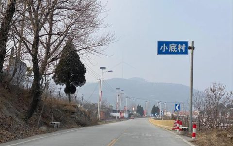 卖沁阳芝麻糖怎么样，博爱县寨豁乡大底村