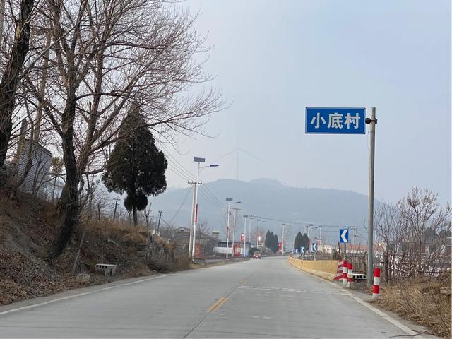 【正月二十】35、博爱县寨豁乡小底村一村一品示范项目