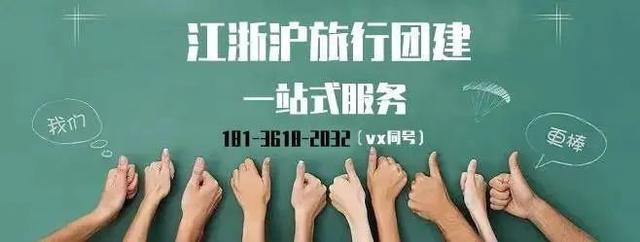 「主题团建推荐 | F1赛车」速度与激情，打造团队专属“战车”