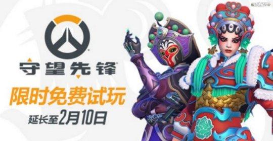 你敢信？这游戏在中国2年没更新，不赚钱却准备给武汉捐7000万