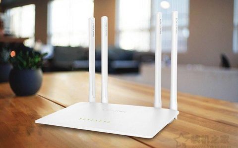 如何使用TP-Link路由器限制网络流量速度