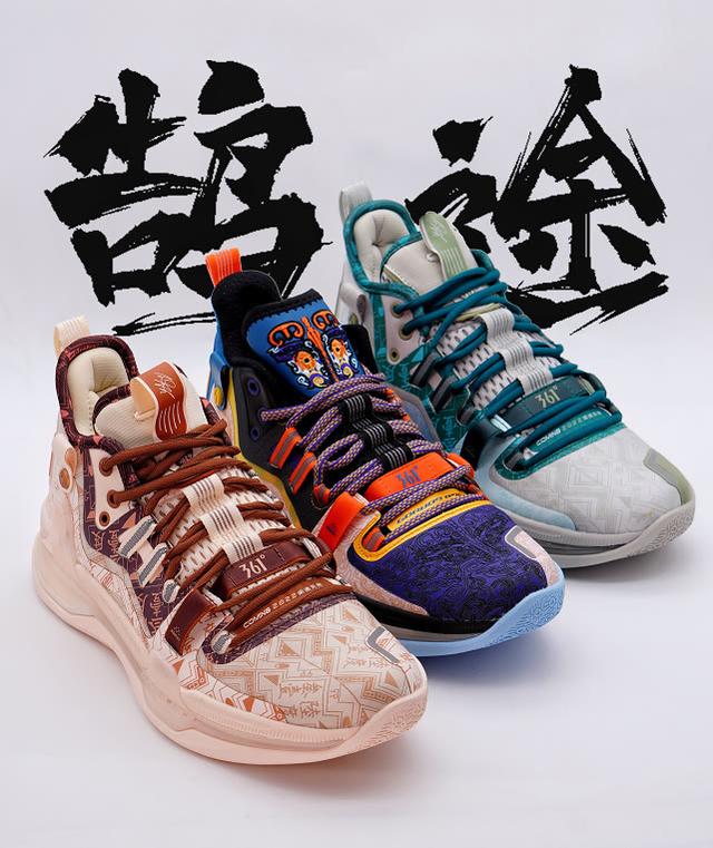 国庆球鞋推荐！不穿AJ和Yeezy，这7款「中国风」球鞋照样很酷
