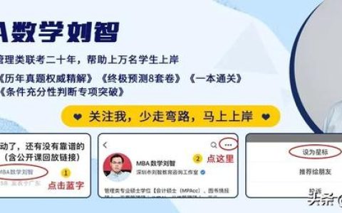 南京理工大学研究生(南京理工大学研究生分数线2023)