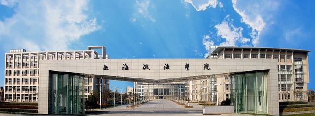 【研究报告】中国应用型本科高校2022年度综合竞争力报告之一——CSSCI论文刊发情况