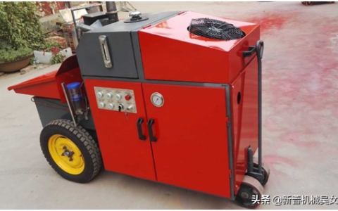 新普怎么样，二次构造柱泵好用吗