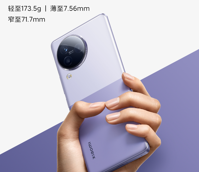 喜欢自拍，到底买小米Civi 3还是买iPhone 14？