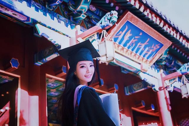 北京市985大学排名，4所是全国十强大学，中央民大排名倒数第一