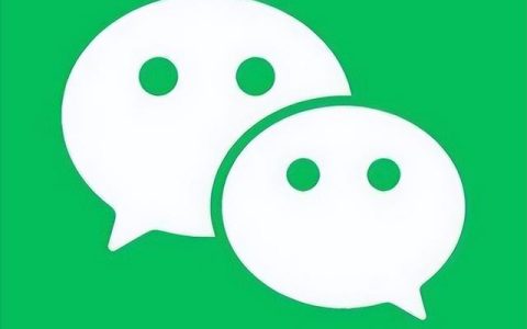 怎么样查身份证到哪里，怎么看微信绑定的身份证号
