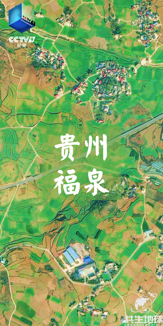 不负春光！卫星视角下的五彩春耕画卷