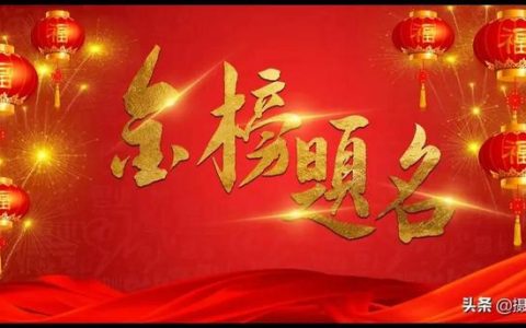 南昌职业学院分数线(南昌职业学院有哪些专业)