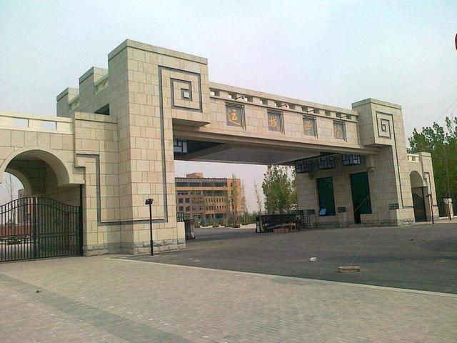 山西省二本院校中的五大学院对比