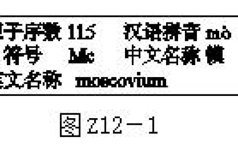 卡西欧 n5怎么样，初中化学元素化合价表顺口溜