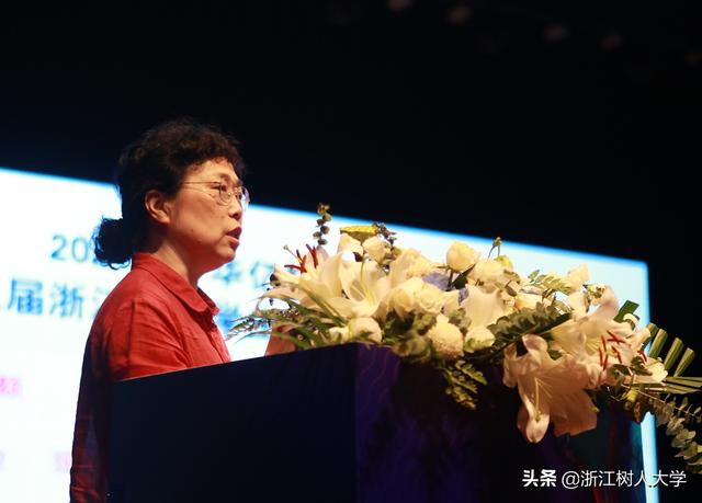 “华亿杯”第十五届浙江省大学生化工设计竞赛在我校圆满落幕