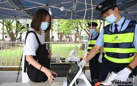 如何使用复旦大学邮箱获得更多的便利