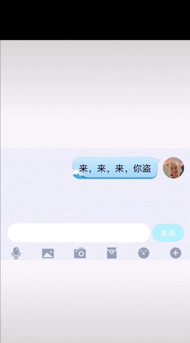 腾讯的QQ保护系统在这样的操作下，竟然被轻易破解？