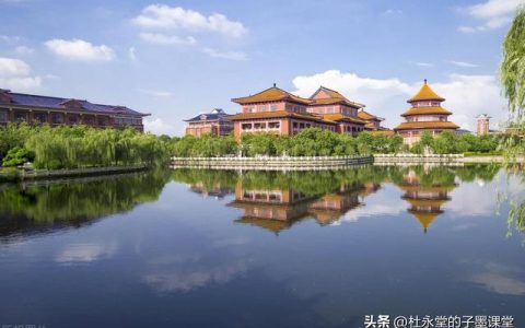南方医科大学地址(深圳南方医科大学地址)