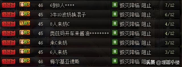 DNF“小拽龙”版本降临，系统调优内容盘点，第二仓库免费开启