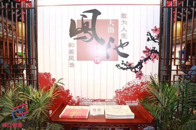 重振南海虎威！书记区长巡查7个镇街9个重点项目