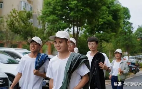 湖北中医药高等专科学院(湖北中医药高等专科学院分数线)