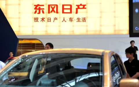 东风日产4s店怎么样，4s店退网等于关门吗