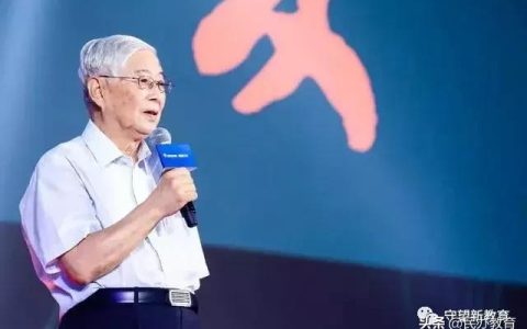 新教育杂志怎么样，未来教师的变化和挑战