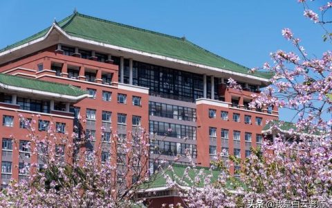 华南农业大学招生网(华南农业大学招生网查询)
