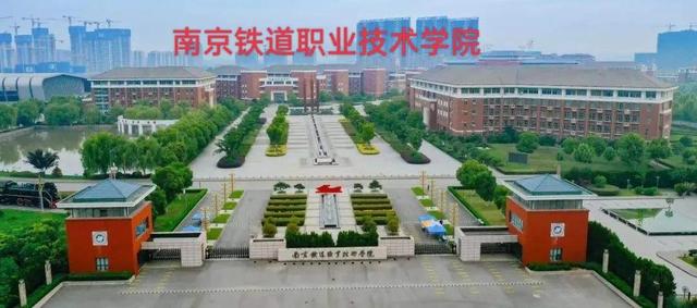 读大专好不好？最好的大专院校有哪些？