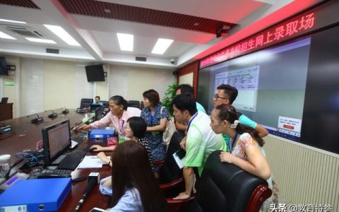 安徽师范大学录取分数线2021(安徽师范大学录取分数线2021文科)