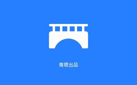 泉州黎明大学(泉州黎明大学专业有哪些)