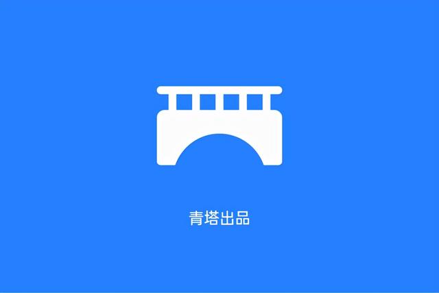 更名为大学！这所高校获官方支持