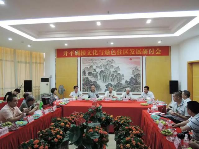 一个房企在支柱产业的“言”与“行”——访广东骏贤集团董事长冯锦麟