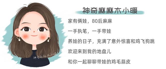 希望女儿未来内心强大而自由，要多培养孩子3个方面的能力
