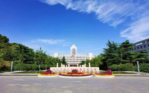 山东建筑大学录取分数线(山东建筑大学录取分数线及位次)