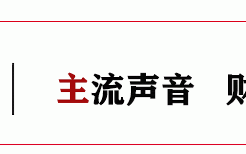 内蒙古警官学校(内蒙古警官学校分数线)