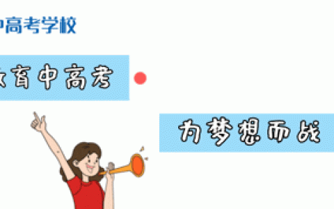 广州大学录取分数线2019(广州大学录取分数线2019宁夏是多少分)