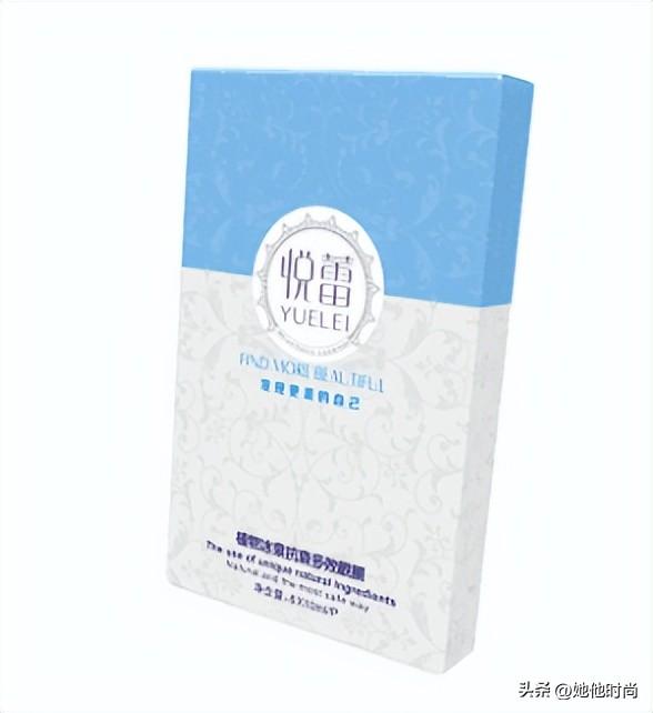 哪些眼霜眼膜产品能去黑眼圈？去黑眼圈眼膜眼霜排行榜10强