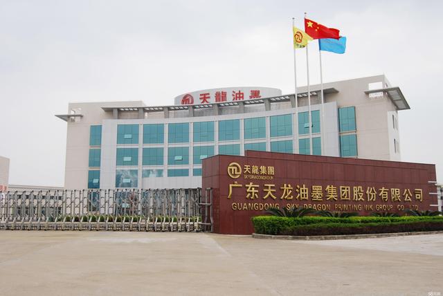 中国制造看广东肇庆，中央驻肇庆的央企国有民营超级制造业有多强