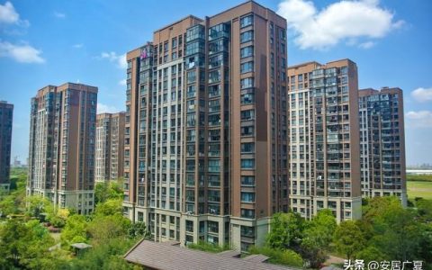大连第八区房子怎么样，大连庄河房价2020最新价格