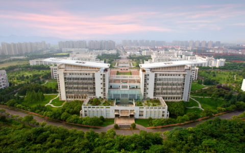 南京师范大学教务处(南京师范大学教务处上班时间)