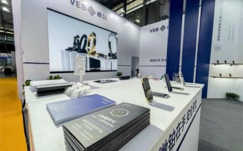 易通微电话怎么样，易通通讯