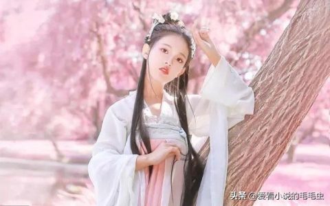我也渴望把你哄把你宠是什么歌（宠爱你我无悔）