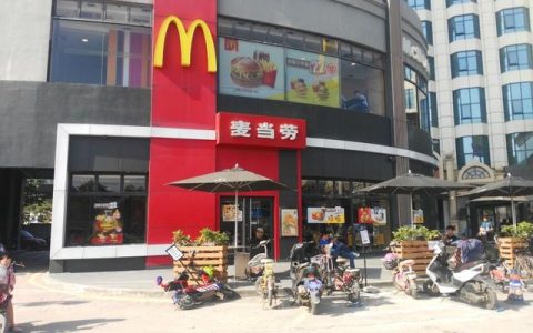 广州济慈医院怎么样，老黄埔楼盘分析