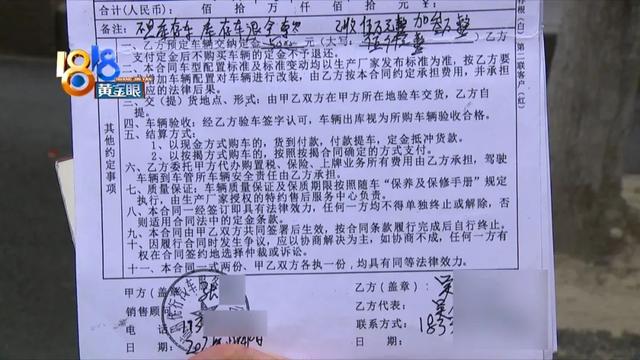 “人寿”多次拒赔，找谁都没有用？