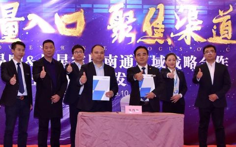 如皋环球影城怎么样，苏宁易购如皋店地址