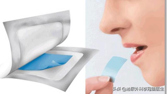 他达拉非改良新剂型获批，服药似吃口香糖，起效更迅速，你怎么看