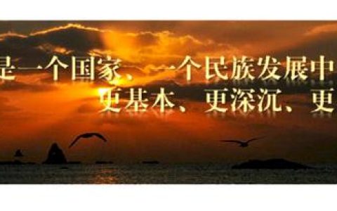 施琅手表怎么样，青岛天后宫的历史