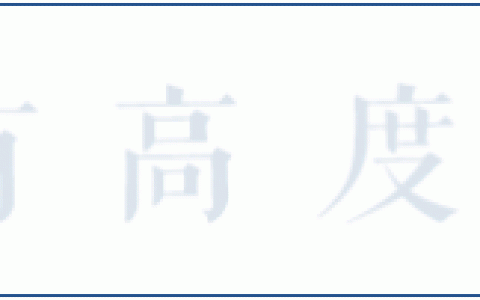 学针车工资怎么样，河南和越南