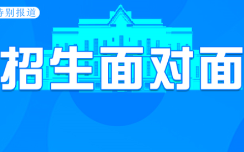 四川省郫县友爱职业技术学校(四川省郫县友爱职业技术学校怎么样)