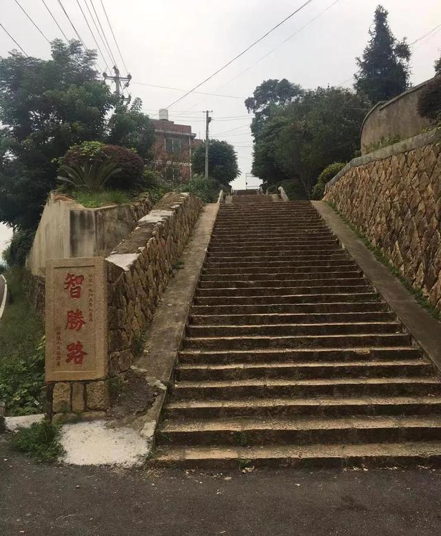 新桥中学校园